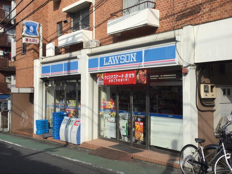 マーケットピア ローソン 不動前店 品川区西五反田