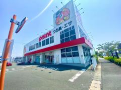 マーケットピア 熊本市中央区のショッピング施設一覧