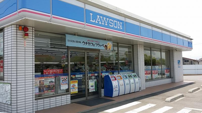 マーケットピア ローソン 今治松木店 今治市松木