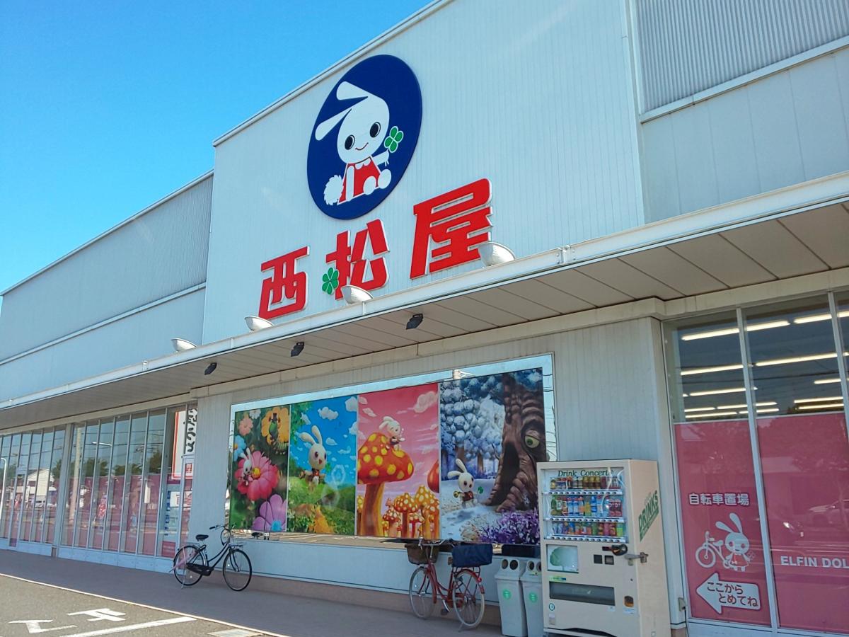 マーケットピア】西松屋 越谷レイクタウン店(越谷市レイクタウン)