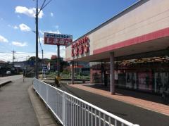 マーケットピア いなげや毛呂店 入間郡毛呂山町岩井西 マーケットピア いなげや毛呂店 入間郡毛呂山町岩井西