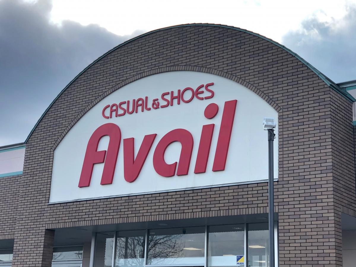 マーケットピア ローソン 姶良東原店 姶良市 の周辺施設写真一覧