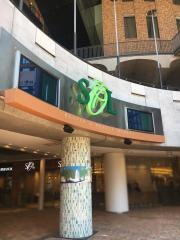 マーケットピア 神戸国際会館ｓｏｌ 神戸市中央区 周辺の生活施設情報