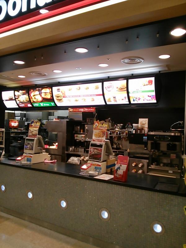 マーケットピア ｉｋｋａ イオンモール綾川店 綾歌郡綾川町 周辺施設 口コミ 写真 動画