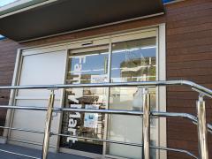 マーケットピア ミニストップ 名古屋廿軒家店 名古屋市守山区更屋敷