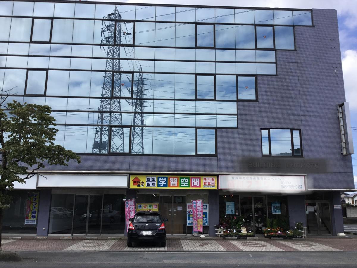 スタディピア 学習空間 桶川西教室 桶川市泉