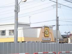 マーケットピア ｅｈｙｐｈｅｎ ｗｏｒｌｄ ｇａｌｌｅｒｙ ｐｄ イオンレイクタウンモリ 越谷市レイクタウン