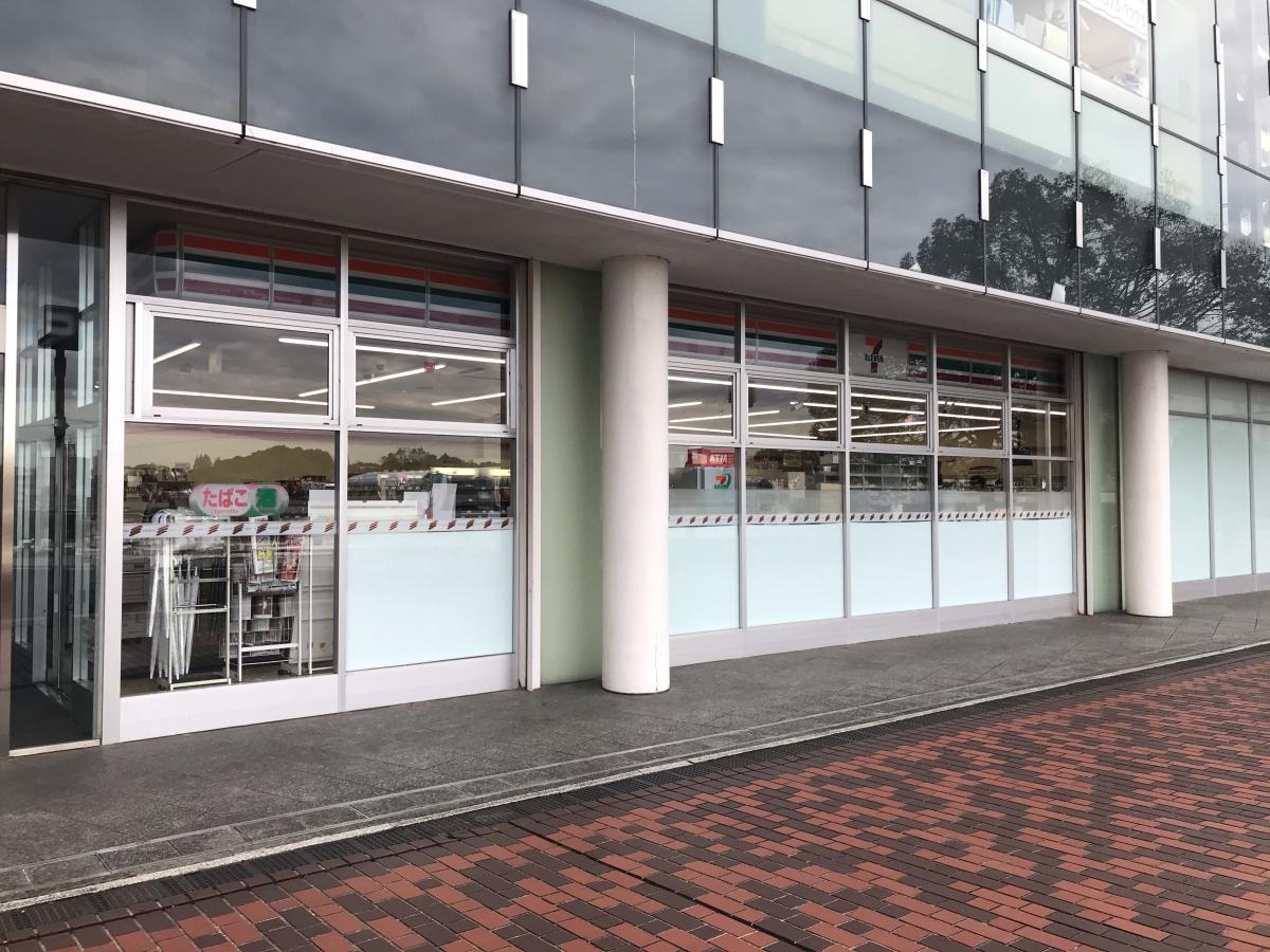 マーケットピア ニトリ クロスガーデン多摩店 多摩市 周辺施設 口コミ 写真 動画