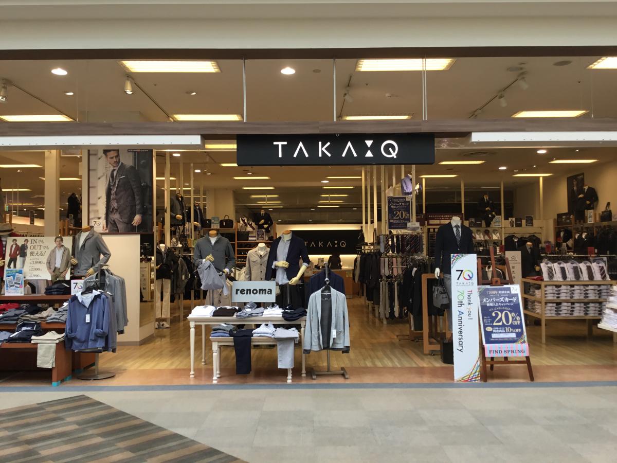 マーケットピア タカキューイオン富谷店 富谷市大清水