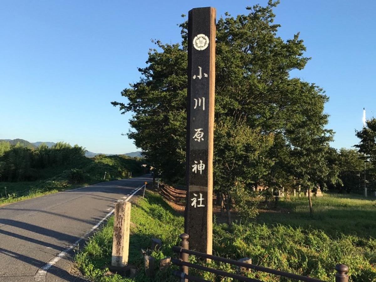 旅探 たびたん 小川原神社 犬上郡甲良町小川原