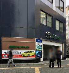 マーケットピア 藤崎 仙台市青葉区一番町