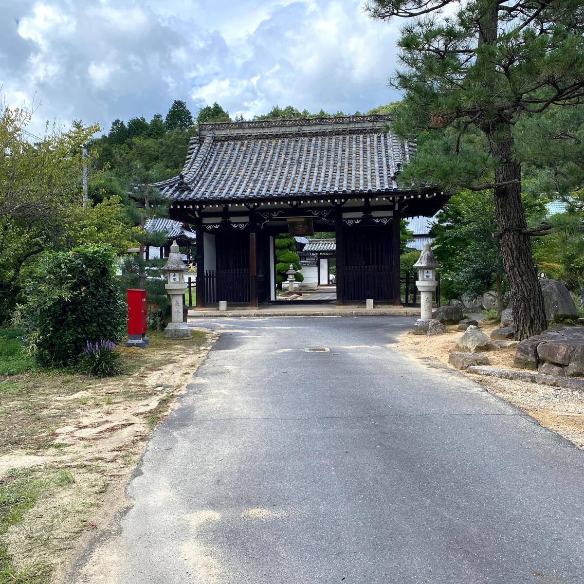 旅探 たびたん 備後国分寺跡