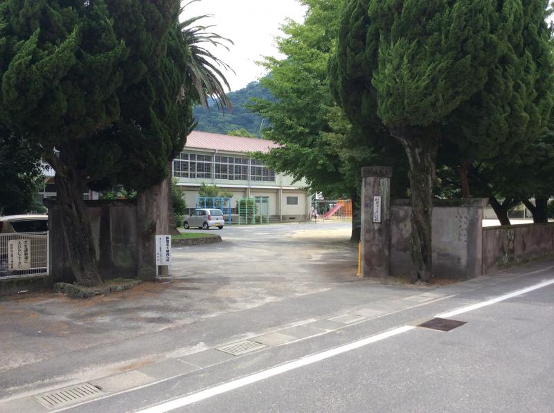 【スタディピア】別府市立西小学校