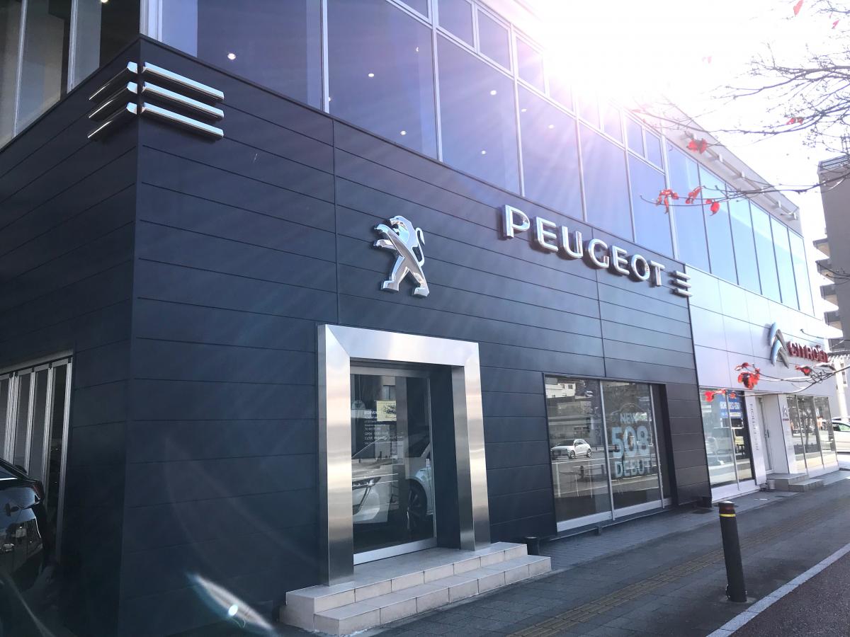 マーケットピア プジョー広島のコメント一覧