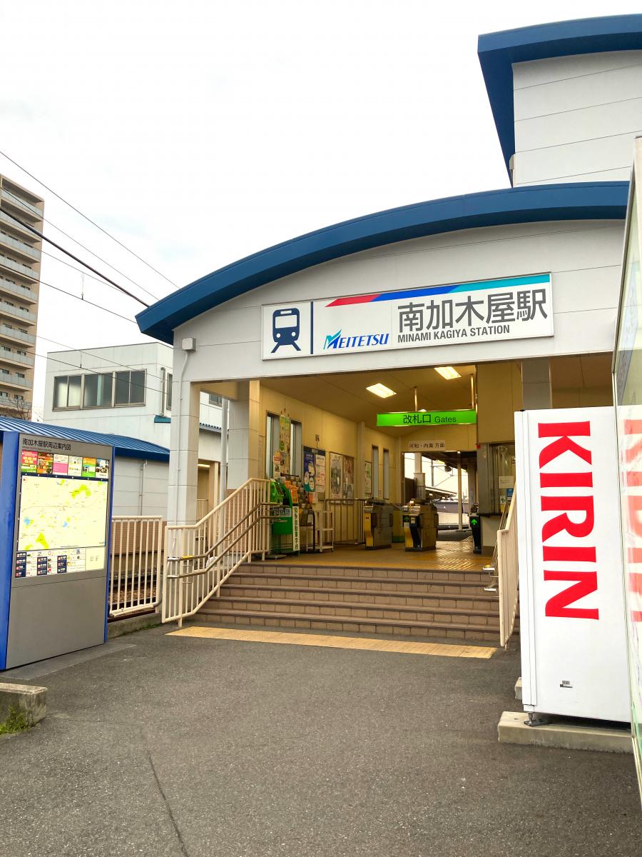 マーケットピア セブンイレブン 東海市加木屋町1丁目店 東海市 周辺施設 口コミ 写真 動画