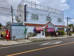 ホームメイト リサーチ 中頭郡読谷村波平の生活施設一覧