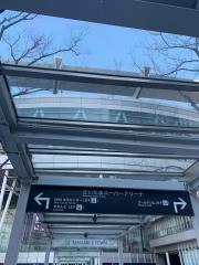 保険の玉手箱 日新火災海上保険株式会社 さいたま本社 さいたま市浦和区 の周辺施設写真一覧 4ページ