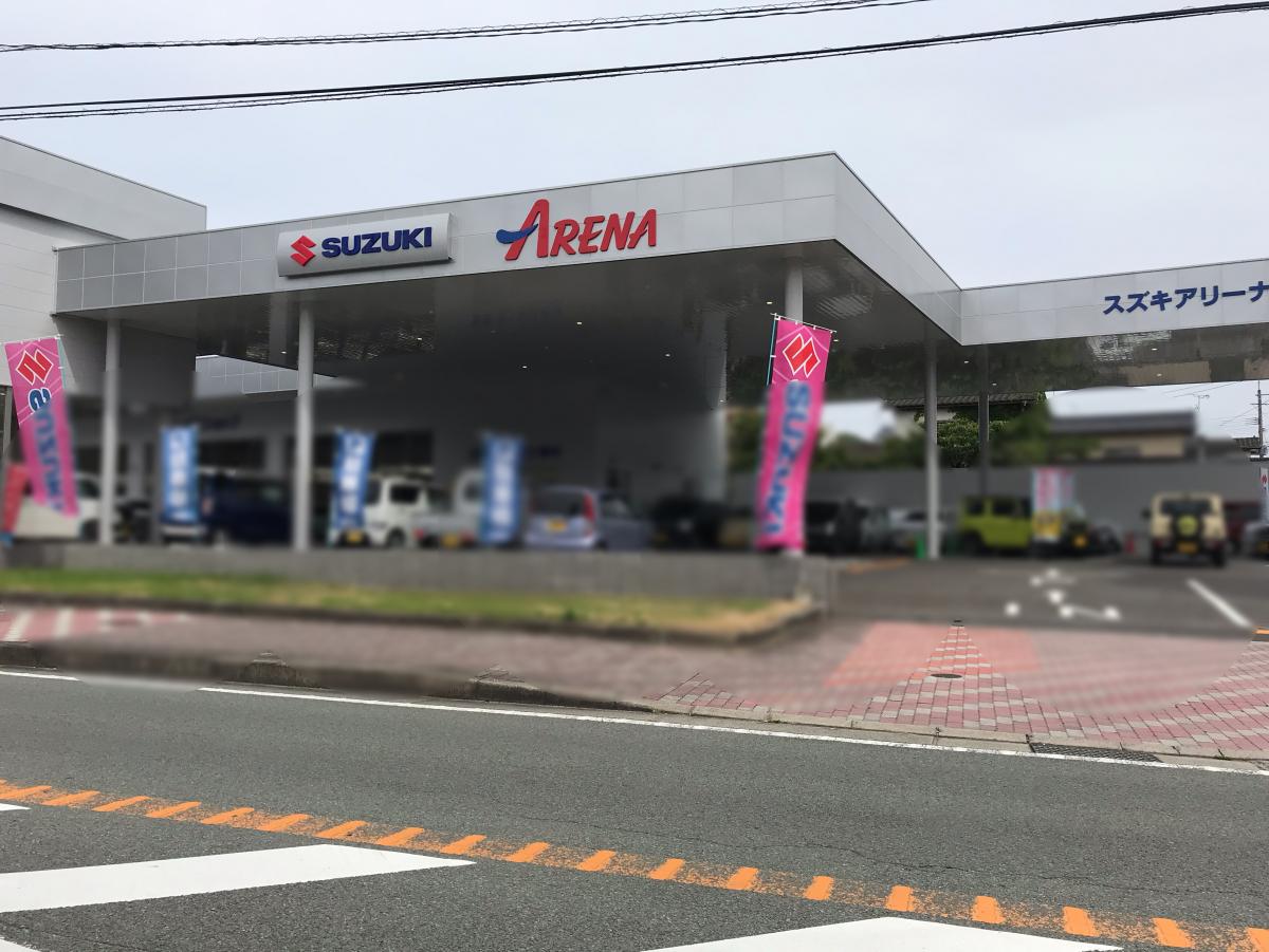 マーケットピア 九州スズキ販売飯塚支店 飯塚市柏の森