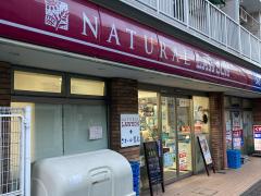 サイクルベースあさひ 田園調布店／ホームメイト