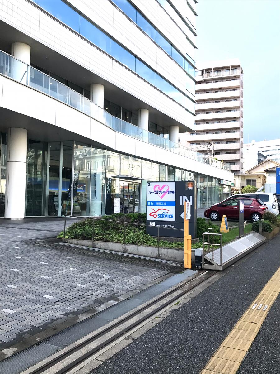 マーケットピア】千葉トヨタ自動車本社登戸店（千葉市中央区登戸）