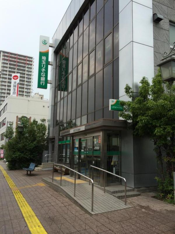 バンクマップ 埼玉りそな銀行春日部支店 春日部市粕壁