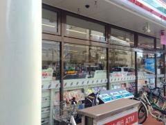 マーケットピア ブックファースト ミュー阪急桂店 京都市西京区桂野里町
