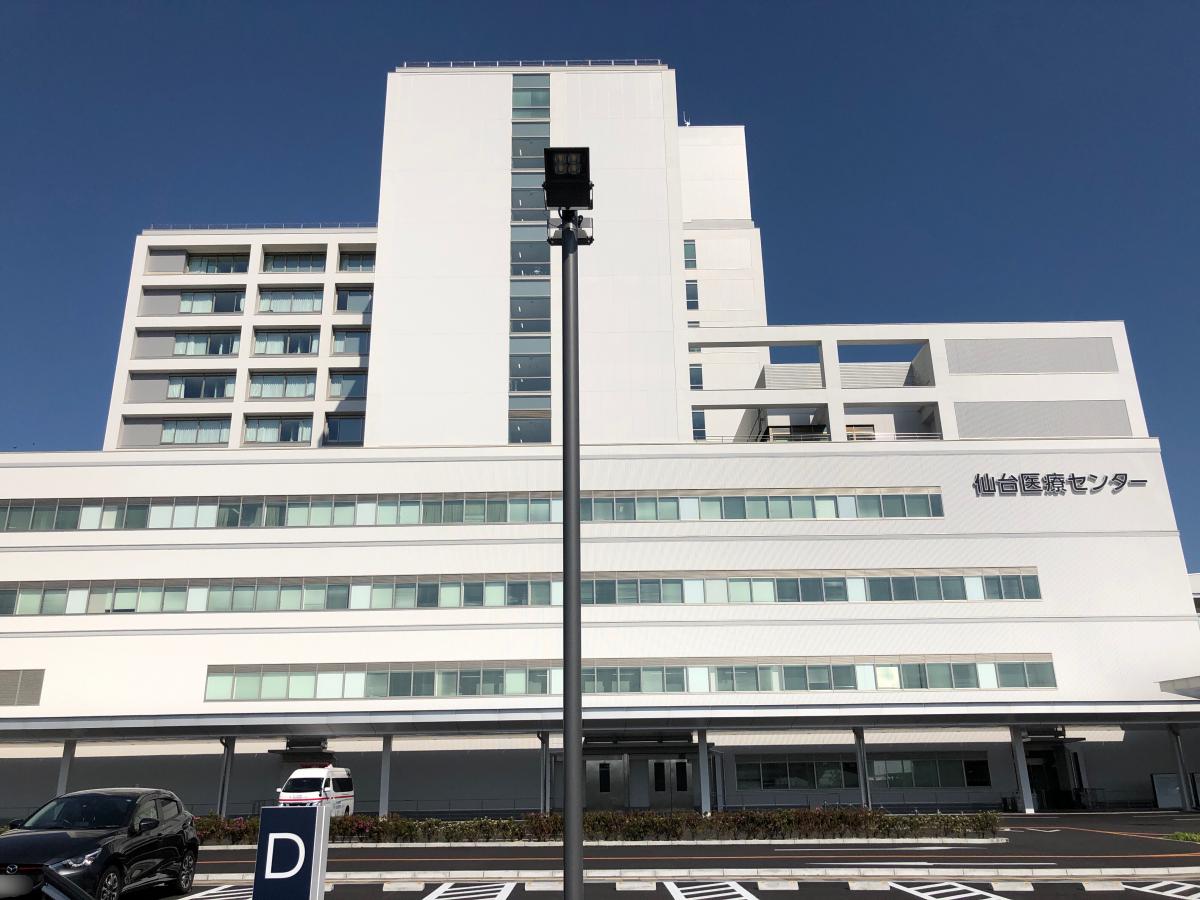 国立病院機構仙台医療センター japaneseclass jp