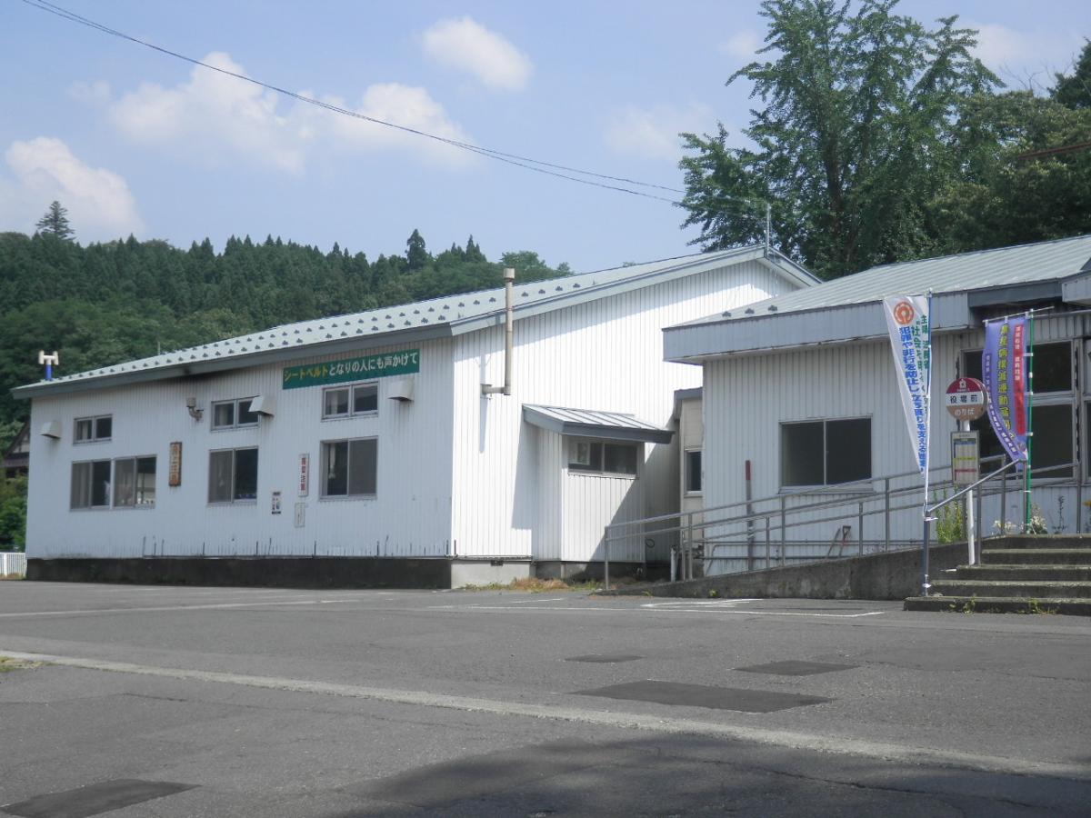 パブリネット 大鰐町役場 南津軽郡大鰐町