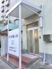 ドクターマップ】相生産婦人科（墨田区）周辺の生活施設情報