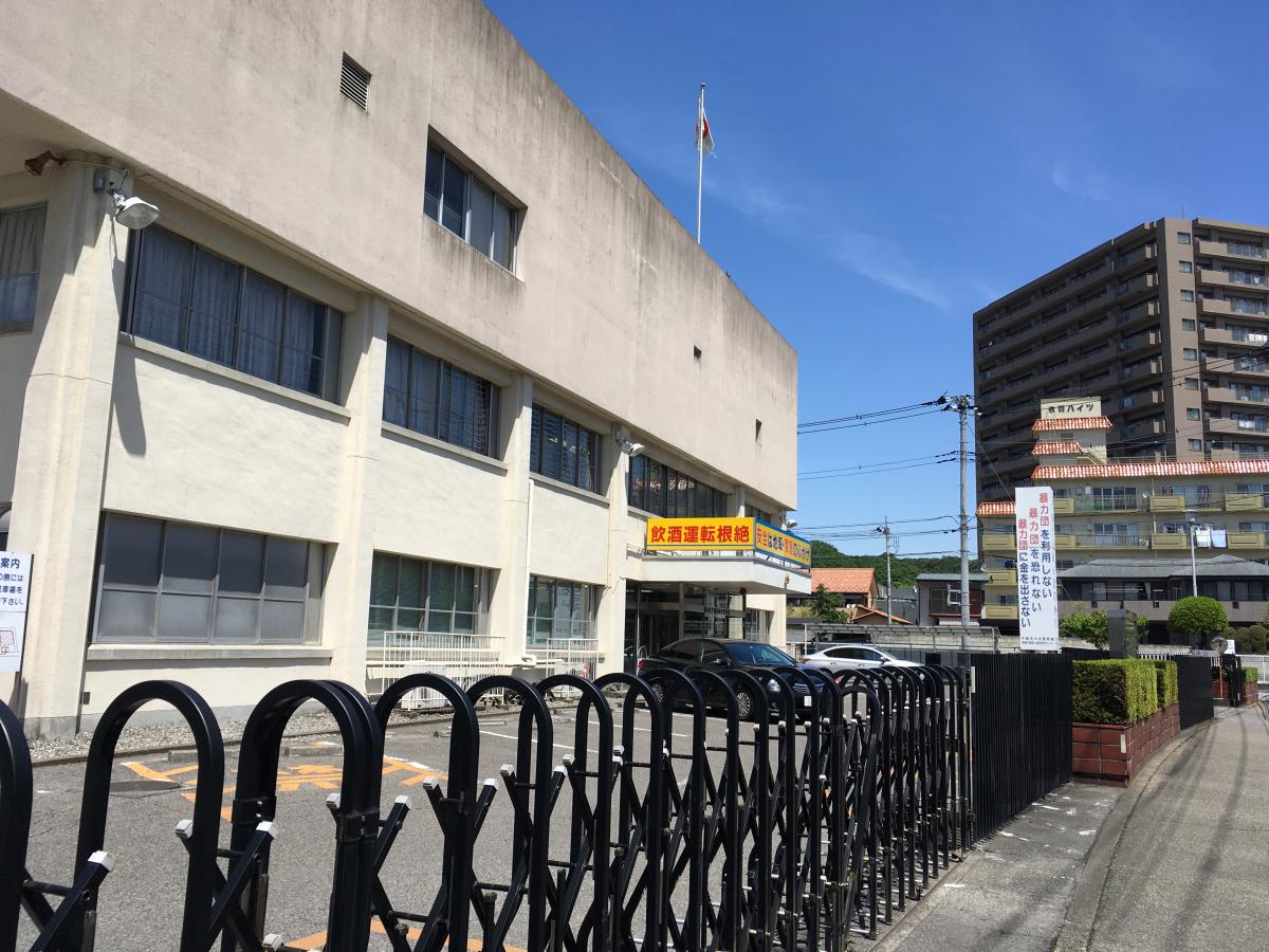 宇都宮中央警察署:交通アクセス/ホームメイト