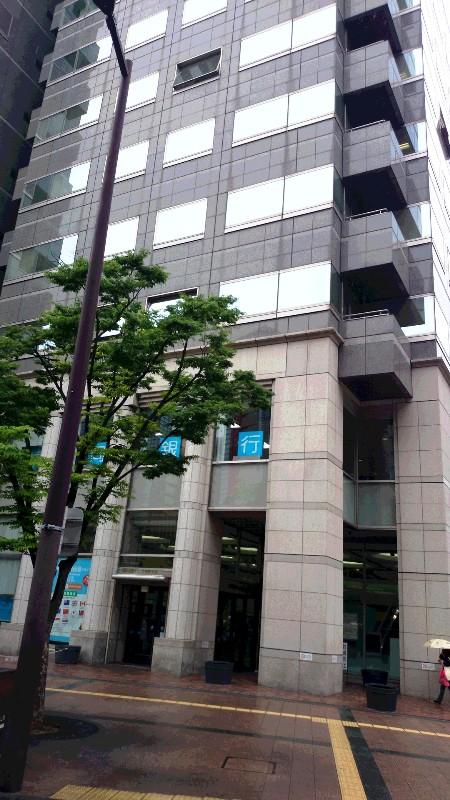 バンクマップ 福岡銀行天神町支店 福岡市中央区天神