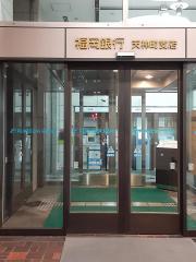 マーケットピア ローソン 福岡市役所店 福岡市中央区 の周辺施設写真一覧 1ページ