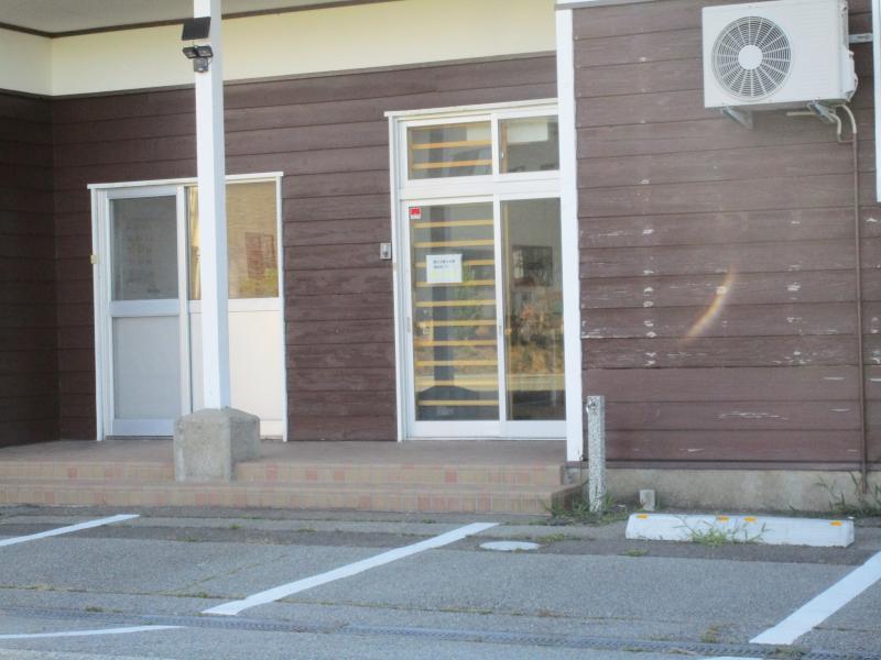 バンクマップ ｊａ佐渡佐和田支店 佐渡市 周辺施設 口コミ 写真 動画