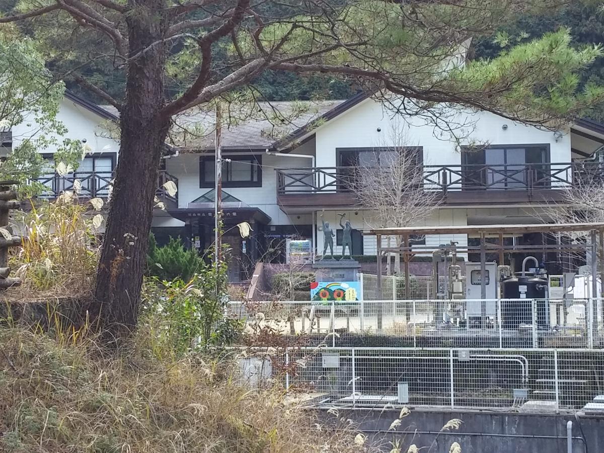 ホテバンク】和泉市立青少年の家（和泉市槇尾山町）