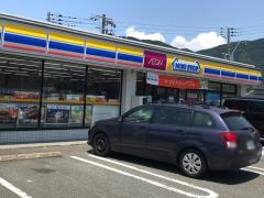 マーケットピア ミニストップ 上須恵店 糟屋郡須惠町上須惠