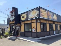 クックドア お好み焼き屋 富士市 アクセスランキング