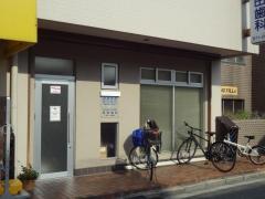 ドクターマップ 林診療所 柏原市大県