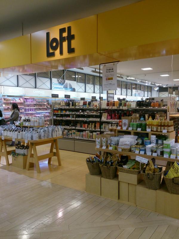 マーケットピア 岡崎ロフト 岡崎市戸崎町