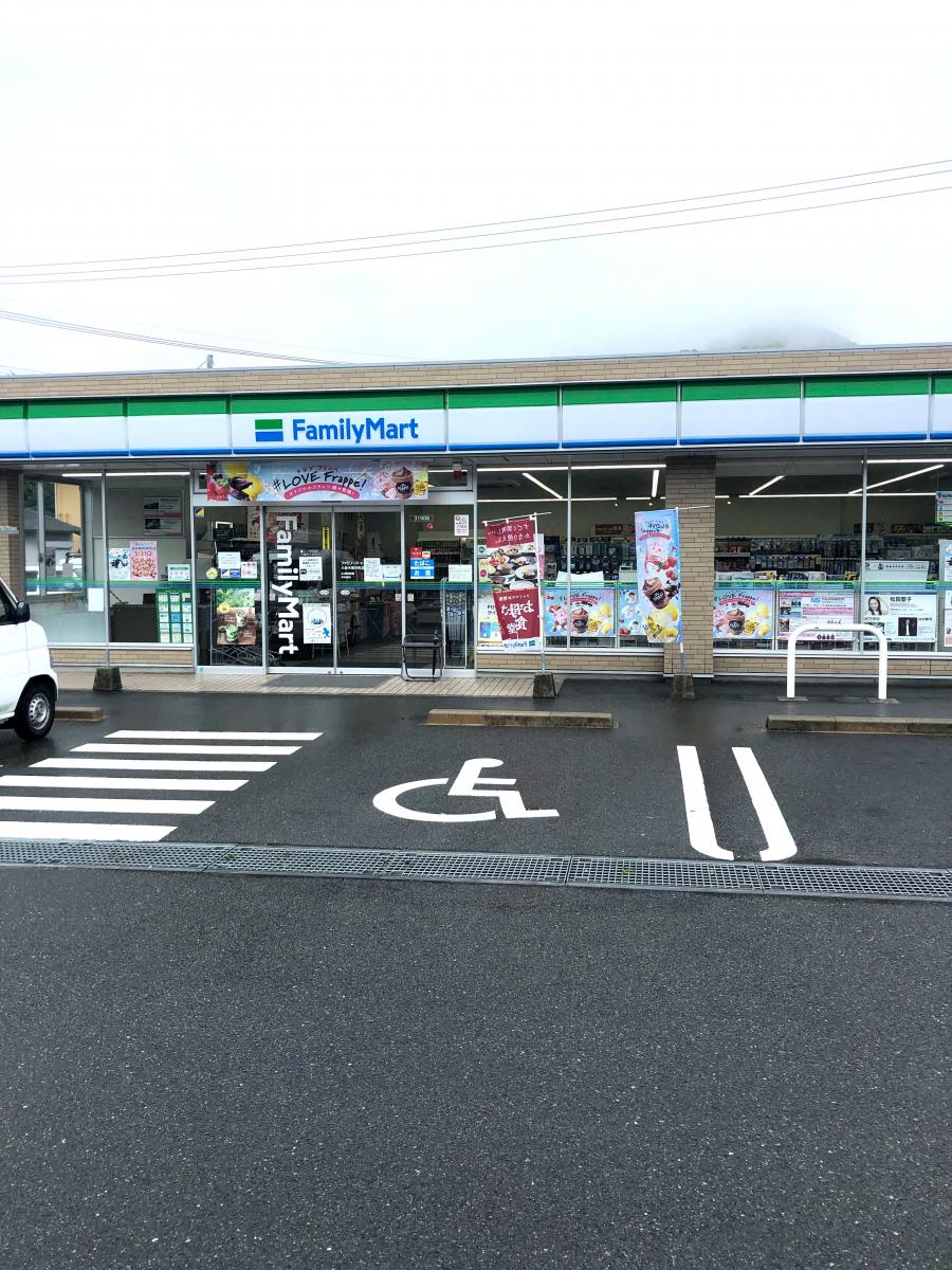 マーケットピア ファミリーマート 久留米御井町店 久留米市御井町