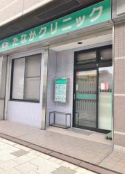 マーケットピア ｒｙｕｇｅ書房 神戸市兵庫区 の周辺施設写真一覧 1ページ