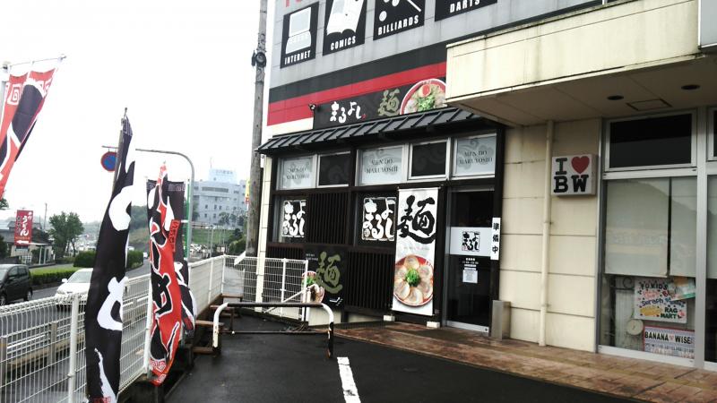 マーケットピア ユニクロ アクロスプラザ諫早店 諫早市 周辺施設 口コミ 写真 動画