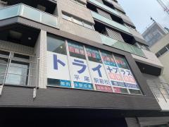 バンクマップ 周辺施設写真 福岡銀行平尾支店 バンクマップ 周辺施設写真 福岡銀行平尾支店