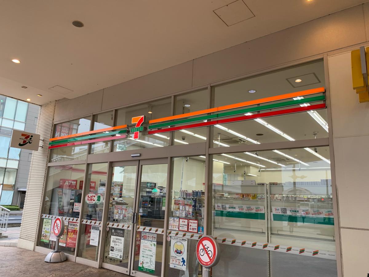 マーケットピア イトーヨーカドー ららぽーと新三郷店 三郷市 周辺施設 口コミ 写真 動画