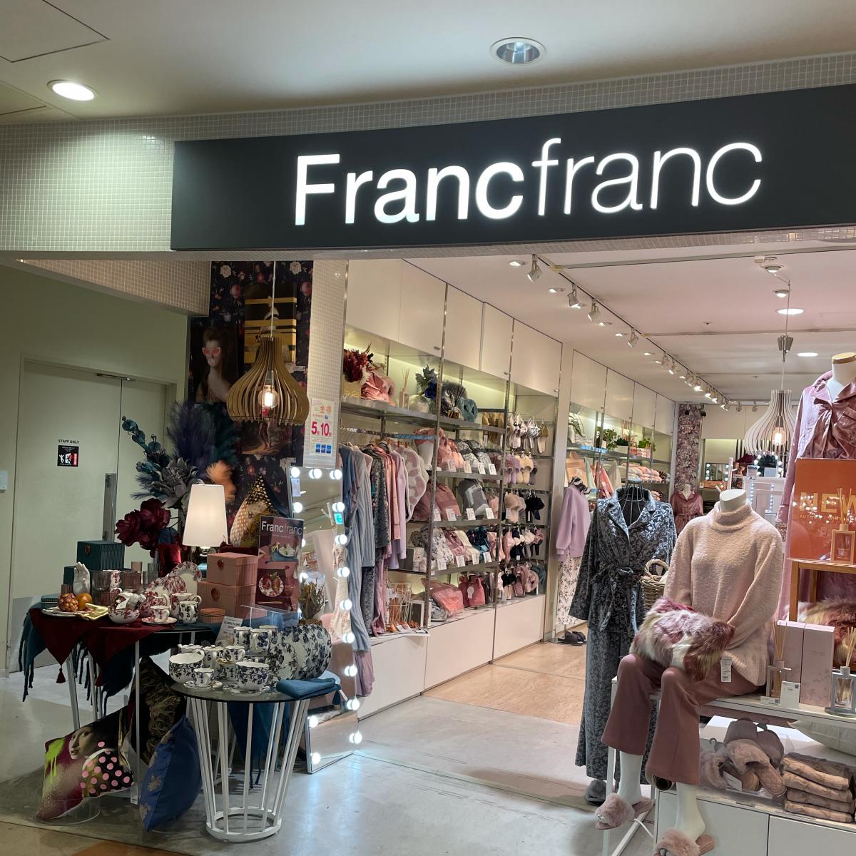 マーケットピア ｆｒａｎｃｆｒａｎｃ ｄｅｓｉｇｎ ｆｏｒ ｌｉｆｅなんばパークス店