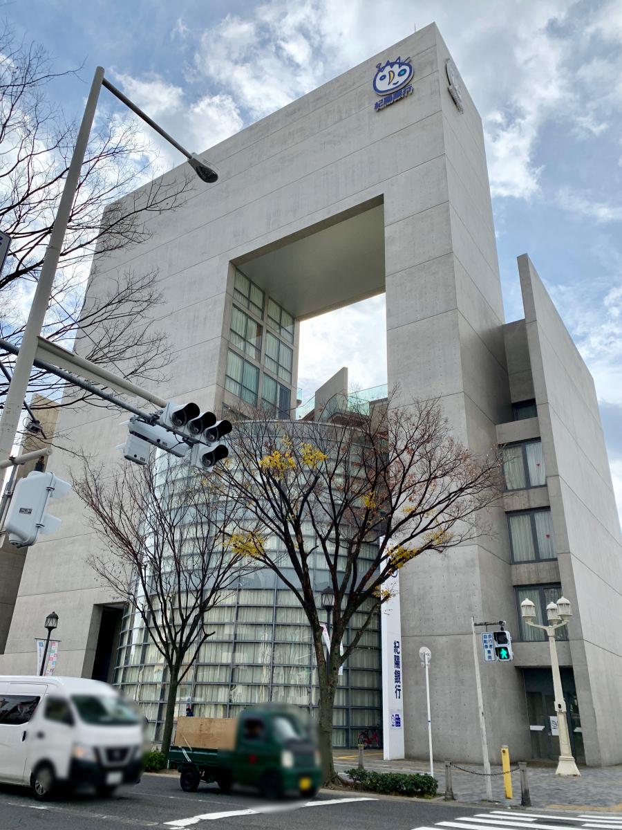 バンクマップ 紀陽銀行堺支店 堺市堺区市之町東