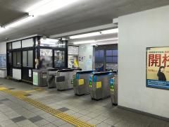 ユキサキナビ 大府駅 大府市中央町