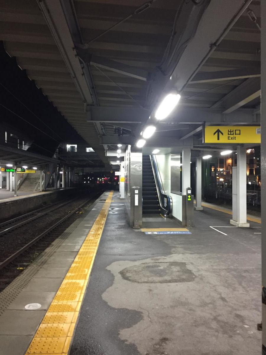 ユキサキナビ 共和駅のコメント一覧