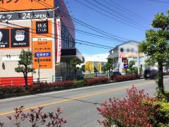 ビッグカンパニー 福山通運株式会社 富士営業所 富士市 の周辺施設写真一覧 1ページ