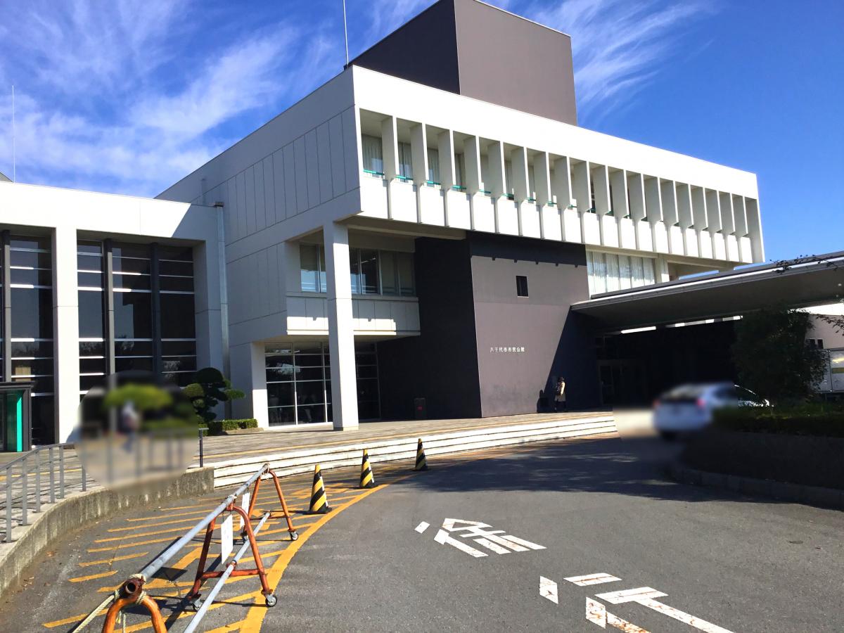 エンタメール 八千代市市民会館 八千代市萱田町