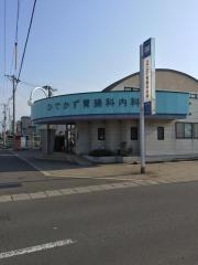 ドクターマップ ひでかず胃腸科内科